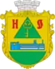 Coat of arms of Novoorzhytske