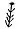 Etak Ntaña Nsibidi