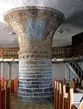 Central pillar