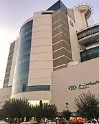 OPAL Shopping Cente