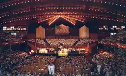 The Ocean Grove Great Auditorium (2007)
