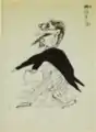 A Spoilsman (unknown date)
