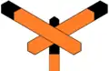 Level crossing front (1932–1970s)