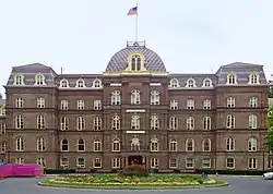 Main Building  in 2007, seen from near the entrance to campus