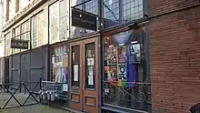 Photograph of the exterior of a building