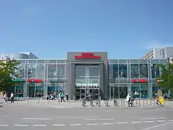 Olympia-Einkaufszentrum