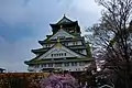 Tenshu of Osaka castle