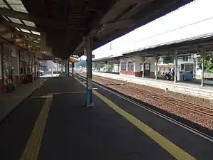OtashiStation