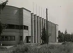 1933 - 1981