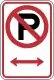 No parking, PADOT R7-7A.