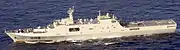 Kunlunshan (LSD-998)