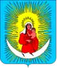 Zaliztsi