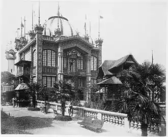 Pavilion of Chile