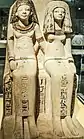 Pair statue of husband and wife Nebsen and Nebet-ta. New Kingdom, Dynasty XVIII, reign of Thutmose IV or Amenhotep III, c. 1400–1352 BCE.