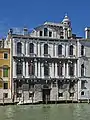 Palazzo Contarini degli Scrigni