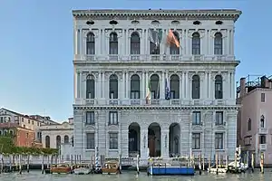 Palazzo Corner is the seat of the Metropolitan City of Venice.