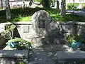 Memorial of villages destroyed by Czechoslovak army in 1950s