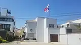 Embassy in Lima