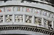 Damodar temple