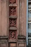 Decoration