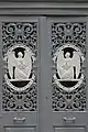 Pangalti Catholic cemetery Detail of doors