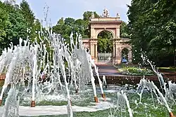 entrance of the famous park in the district