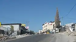 Al-Funduq