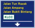 Name of roads - gantry sign