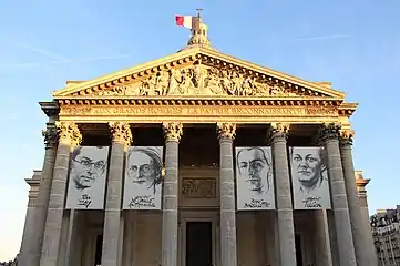 Main facade
