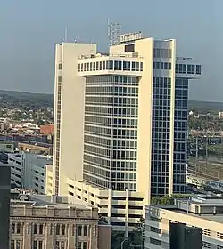 Park City Plaza - an 18-story modernist style building completed in 1973. Originally the headquarters for the State National Bank, it was designed by Palestinian born architect Victor Bisharat and built by the F.D. Rich Company of Stamford.