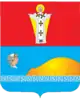 Official seal of Partenit