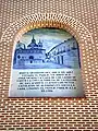 Arch in the San Andrés Church (Madrid), which faces the passage connecting the Palacio de los Lasso of Vega with the temple.