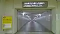 The passageway to Terminal 2 in May 2011
