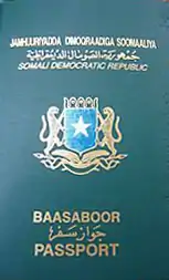 Somalia