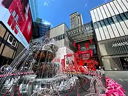 Pavilion KL, one of the city's iconic shopping centre.