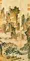 Pavilions in the Mountains of the Immortals