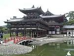 The bridge at Byōdō-in temple (1052) represented the way to the island of the immortals, and paradise