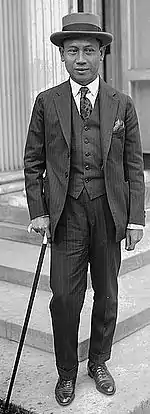 Res. Comm. Guevara