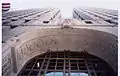 Looking up from the Penobscot Building's entrance arch