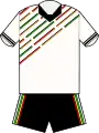 Alternate (1995–1996)