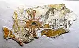 Fragment of a mural painting with zodiacal motif (1st-3rd century AD), Qaryat al-Faw