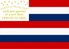 The first battle flag of the Perote Guards (Company D, 1st Regiment Alabama Infantry). Flag officially used: September 1860 – Summer, 1861