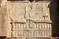 Upper Relief of the tomb of Artaxerxes II.