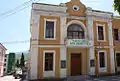 Peshtera Culture club Chitalishte "Development"