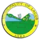 Official seal of Lacub