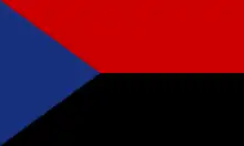 Banner of General Gregorio del Pilar, which he used during his campaigns.