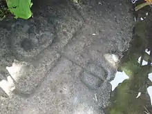 Image 13An Arawak stone carving uncovered in Guadeloupe. (from History of the Caribbean)