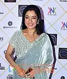 Rupali Ganguly