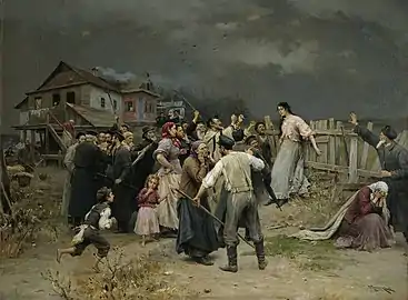 A victim of fanaticism (c. 1899), Fine Arts Museum Kharkiv