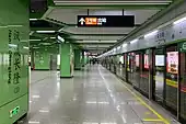 Platform 3 (Line 7 eastbound platform)